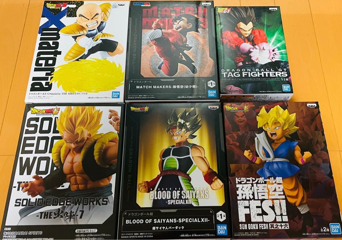 最終値下げ 新品未開封 ドラゴンボール フィギュア 7点 セット