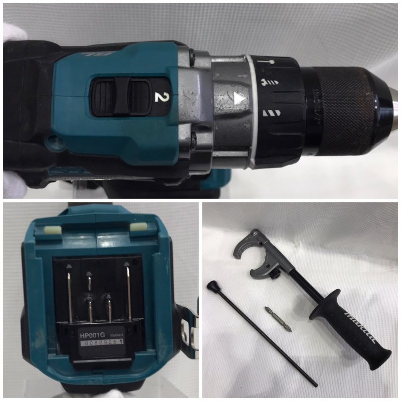 本体のみ makita マキタ HP001G コードレス 充電式 震動