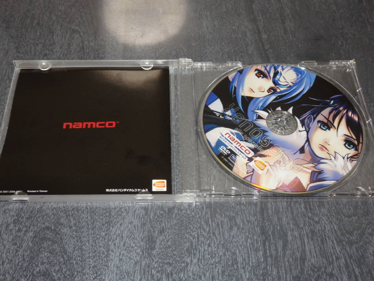 ★PS2　ゼノサーガ Ⅰ Ⅱ Ⅲ　3本セット + エピソードⅢ 特典 Xenosaga alle spezielle DVD付属　_画像7