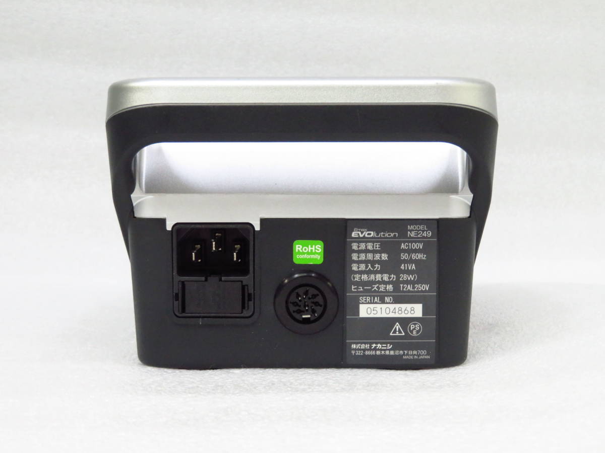 SALE/93%OFF】 ナカニシ NAKANISHI イーマックスエボリューション