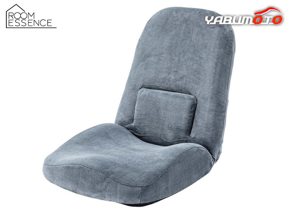 人気ブランドの 東谷 ランバーサポート 送料無料 メーカー直送 快適 14段階リクライニング 座椅子 RKC-172GY W47×D61~103×H58~14×SH8 グレー 座椅子