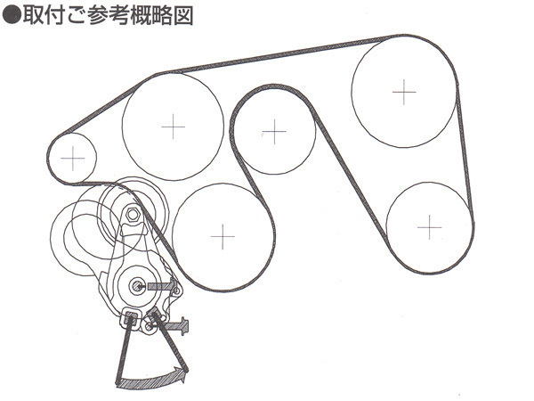 ミニカ H42A H42V H47A H47V Vベルトオートテンショナー BANDO バンドー製 1345A087 送料無料_画像2