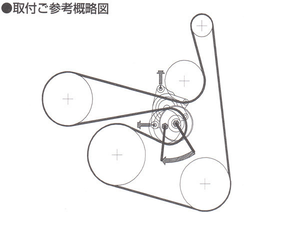 プレサージュ TU30 TNU30 TU31 TNU31 Vベルトオートテンショナー BANDO バンドー製 11955-6N20B 送料無料_画像2