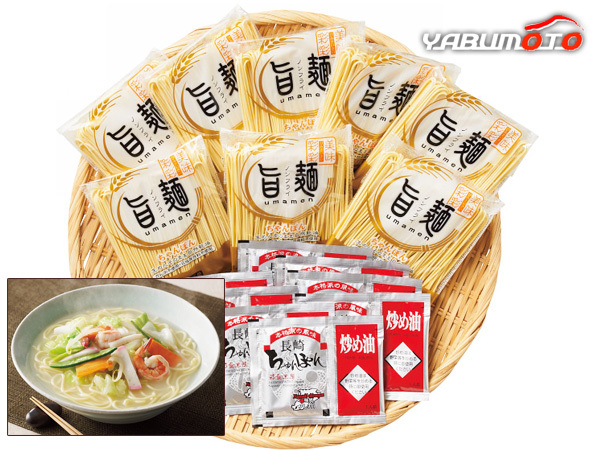 Nagasaki Chan Pon Clothing 8 Food Champon Noodles 80G × 8 Nagasaki Soup Soup 20 г × 8 FNC-8.