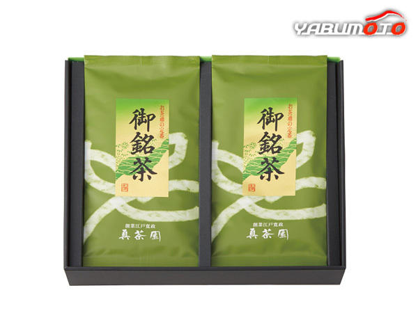  profit . tea Japan one. tea Takumi . chosen choice tea ... green tea 80g×2 Shizuoka prefecture production M-F2 inside festival . celebration return . goods ... thing gift present tax proportion 8%