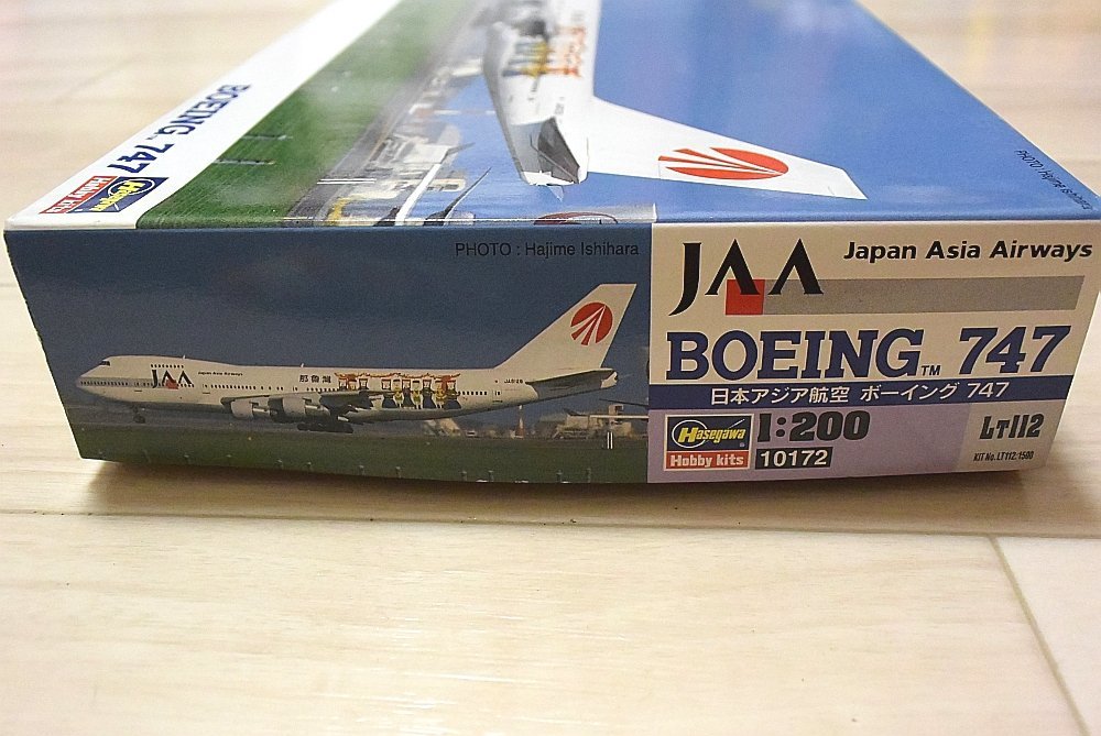83%OFF!】 日本アジア航空 ボーイング747-200 プラモデル