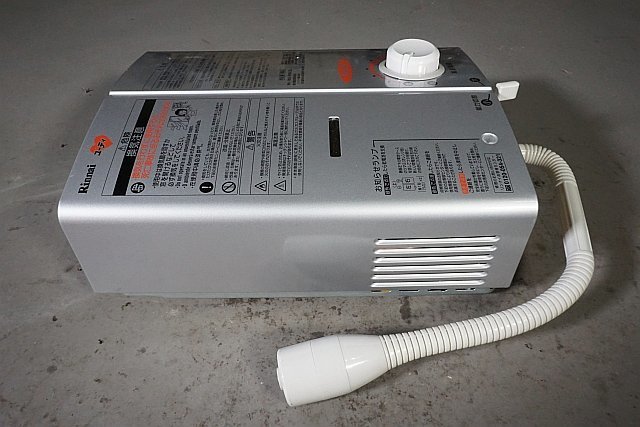 期間限定価格! RUS-V560K(SL) V560(SL) Rinnai 新品未使用 - htii.edu.kz