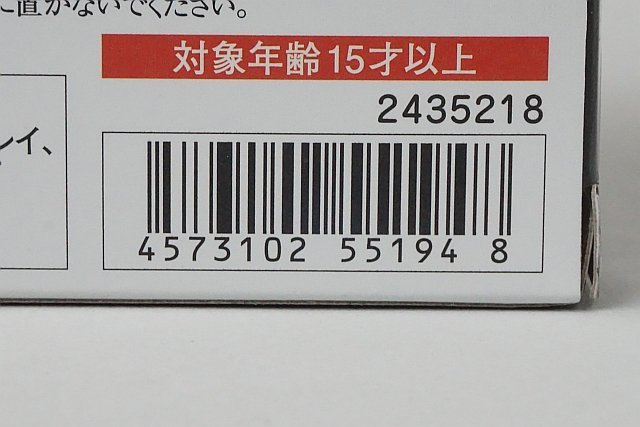 ★ BANDAI バンダイ S.H.Figuarts フィギュアーツ スター・ウォーズ オビ=ワン・ケノービ 可動フィギュアの画像5