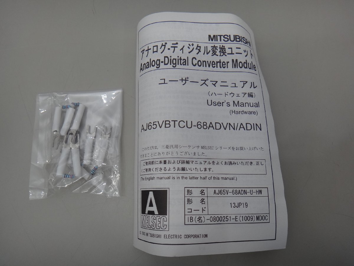 人気商品!! 三菱電機 CC-Linkアナログ-ディジタル変換ユニット