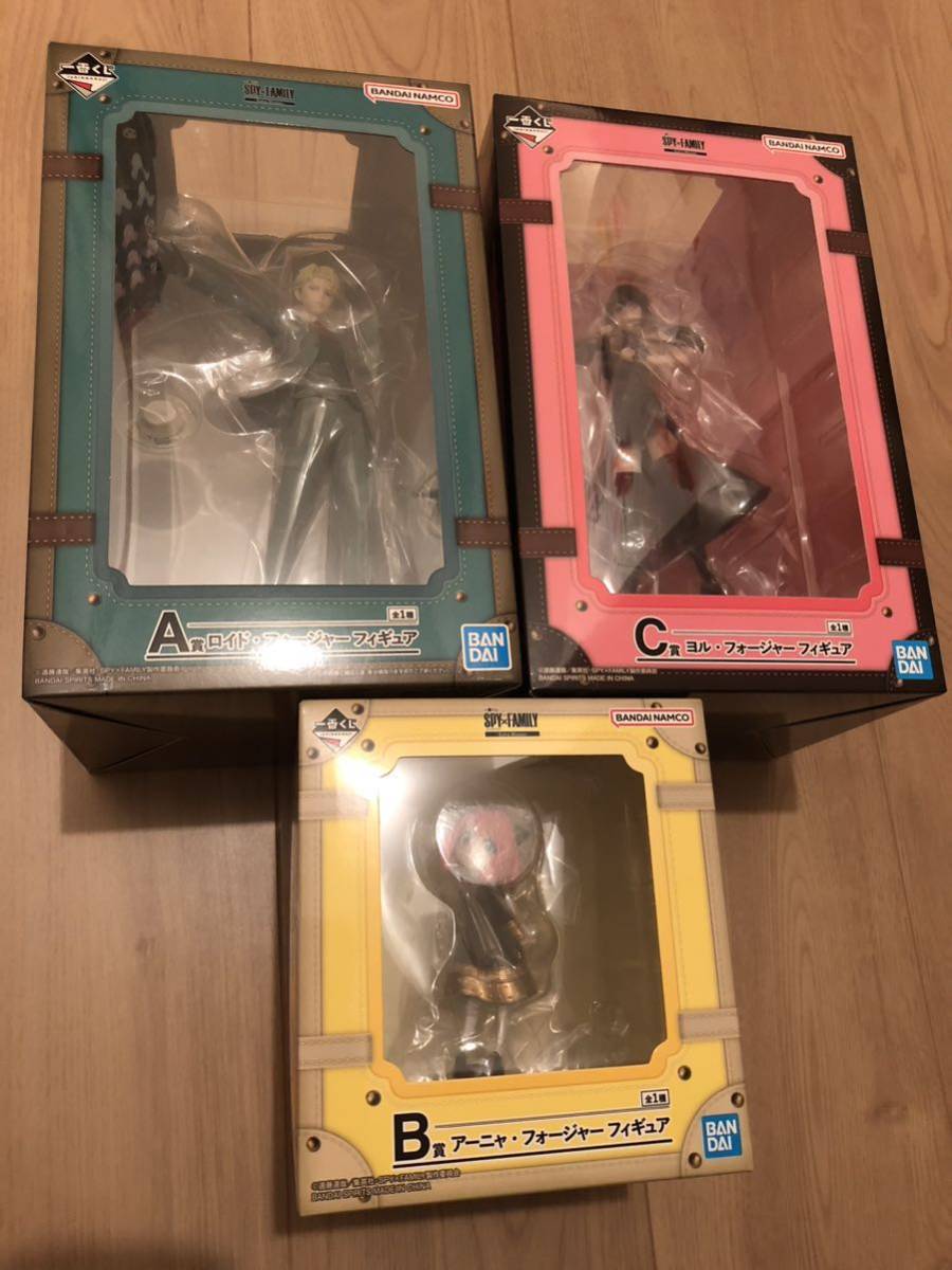 一番くじ SPY×FAMILY A賞 B賞 C賞 D賞 EFG賞 ラストワン賞 セミコンプ ...