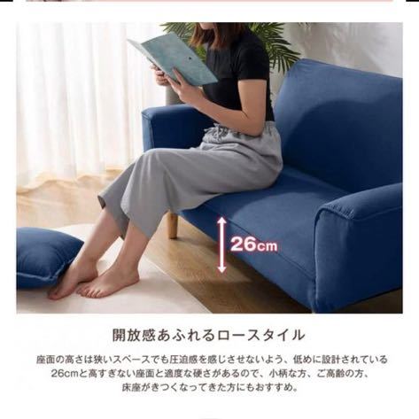ソファ 幅106 ソファ ソファ- クッション付 軽量 コンパクト 2人掛け