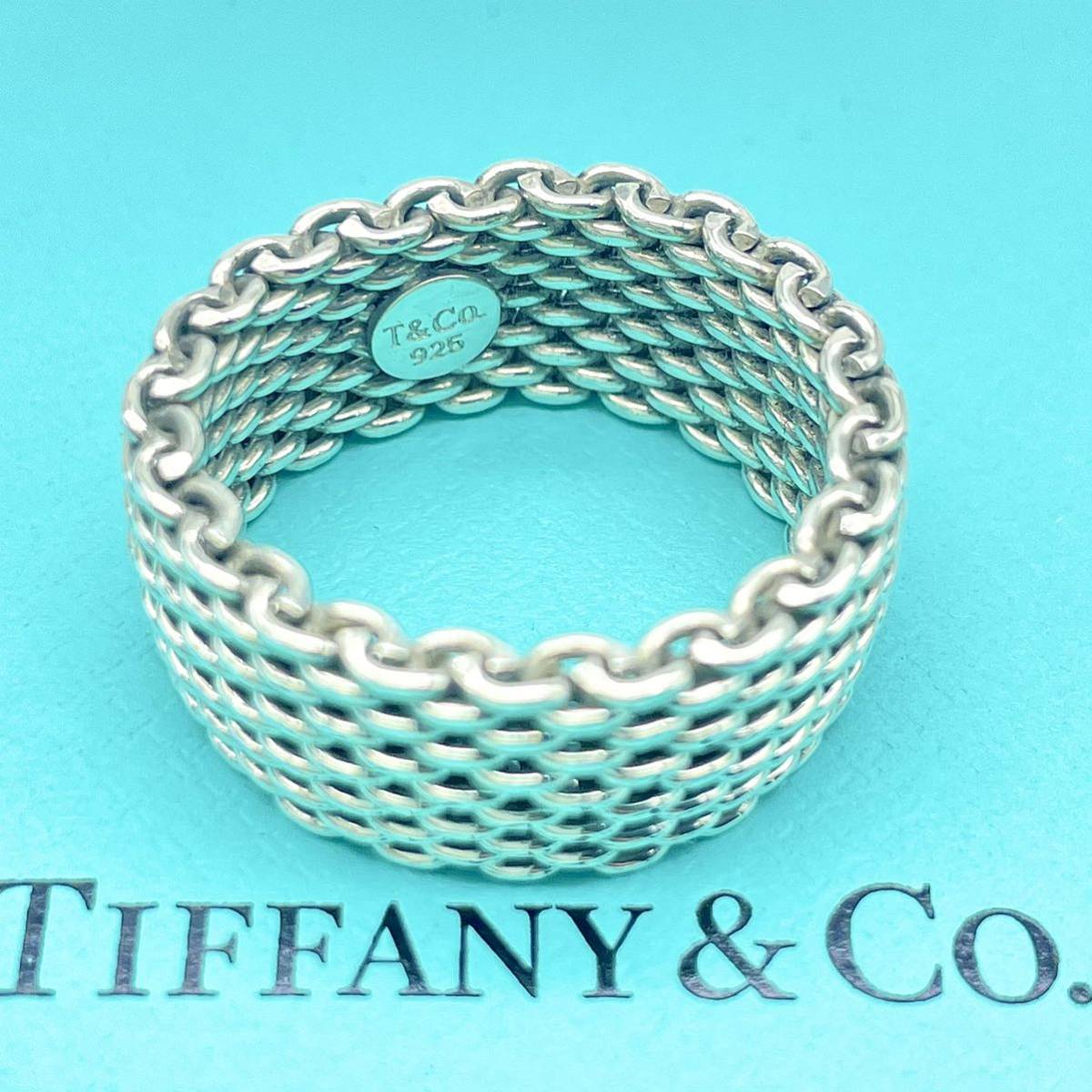 廃盤】ティファニー TIFFANY&Co サマセット シルバー メッシュ 廃盤】ティファニー TIFFANY&Co サマセット シルバー メッシュ