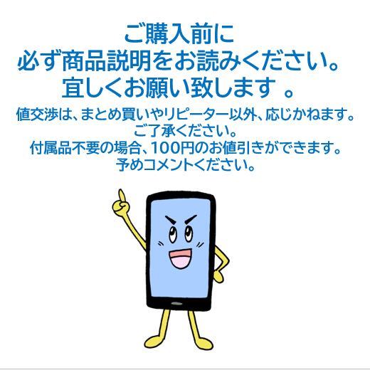 【新品】iPhone8/SE2白 液晶フロントパネル 画面修理交換用 工具付の画像6
