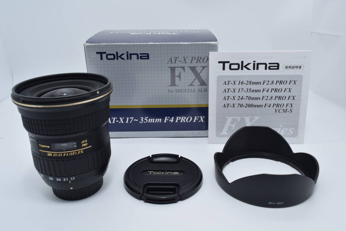☆極上品☆Tokina AT-X 17-35 PRO FX 17-35mm F4 IF ASPHERICAL ニコン