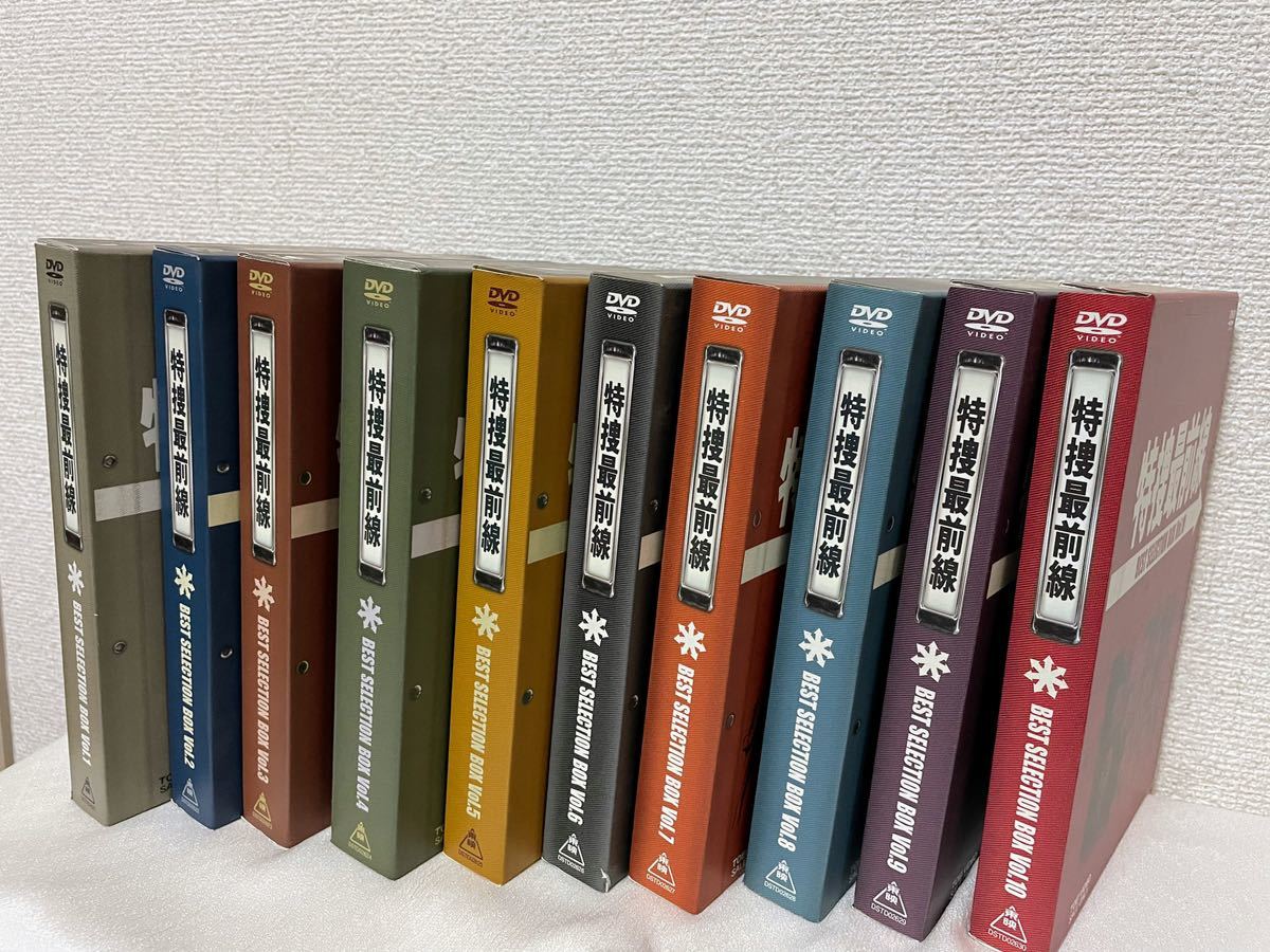 超美品 特捜最前線 初回生産限定 vol 1 - vol 10 10セット 帯 超美品 特捜最前線 初回生産限定 vol 1 - vol 10 10セット 帯