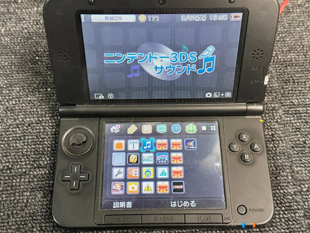 ニンテンドーnew2dsll、new3ds 空箱 | www.rkinstruments.com.sg