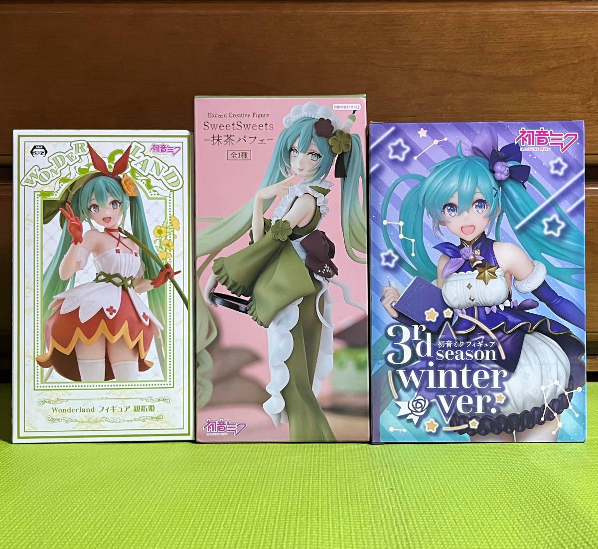 初音ミク X PIXI コラボ 3種セット | www.tspea.org