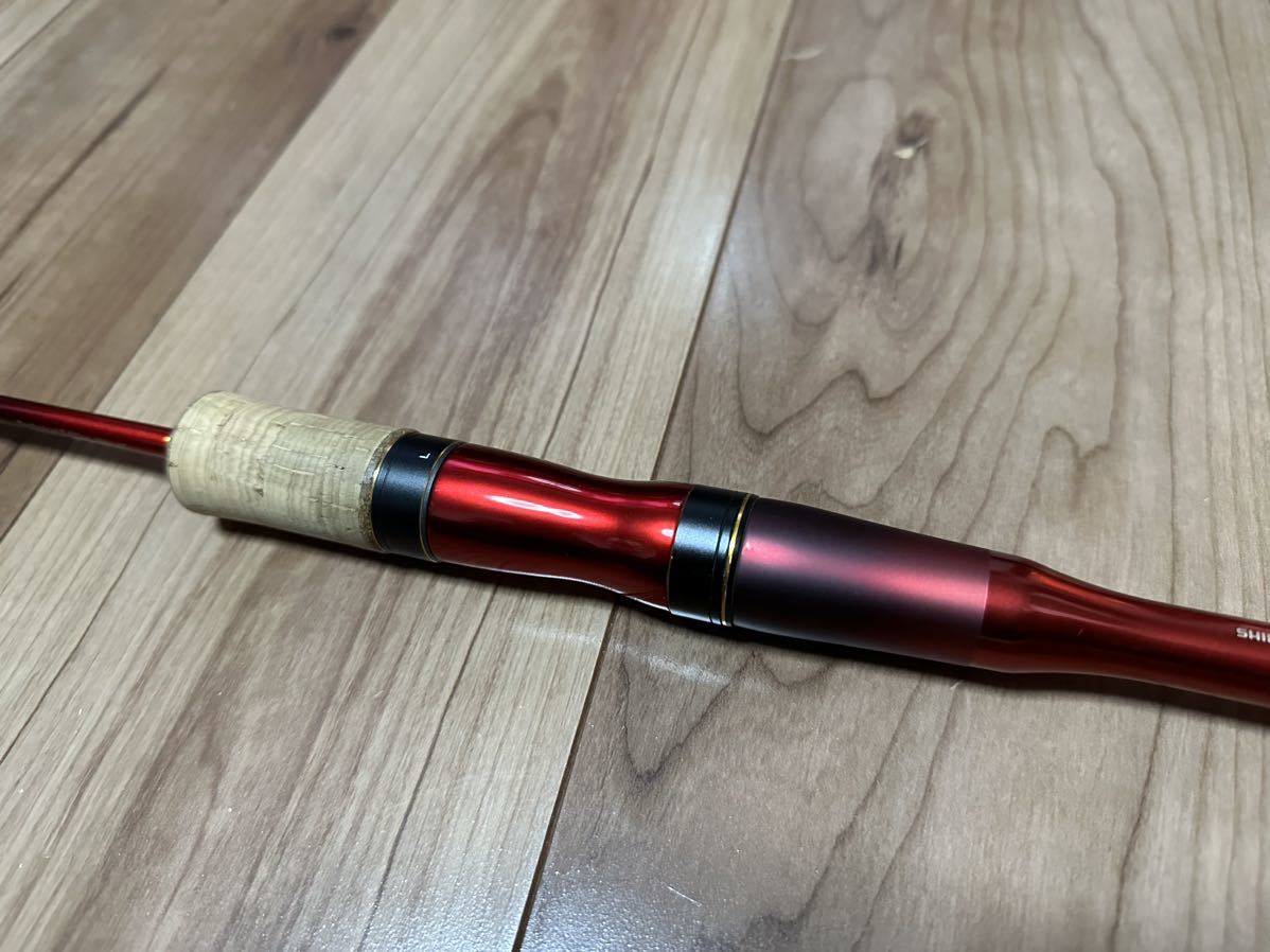 ワールドシャウラテクニカルエディション S66UL-2/F 美品 WORLD SHAULA