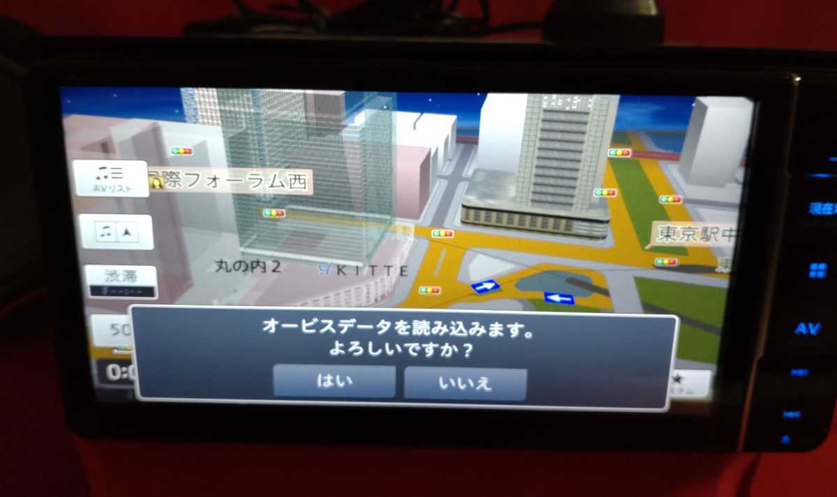 予約販売】本 こうたおショップ楽ナビ AVIC-RW810-D インダッシュ