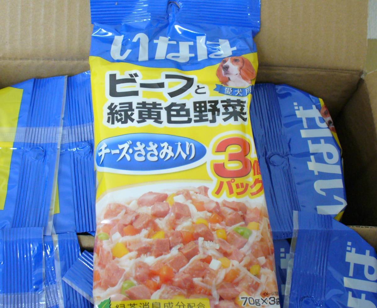 《10円スタート》◎いなば　ビーフと緑黄色野菜チーズ・ささみ入り(70g×3袋)×16個◎N80-3018_画像1