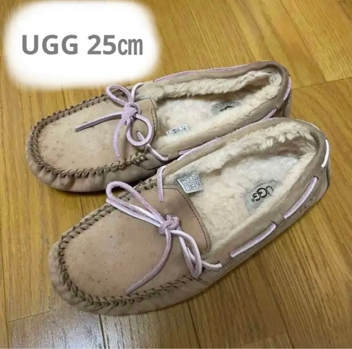 UGG 25センチ　モカシンシューズ　