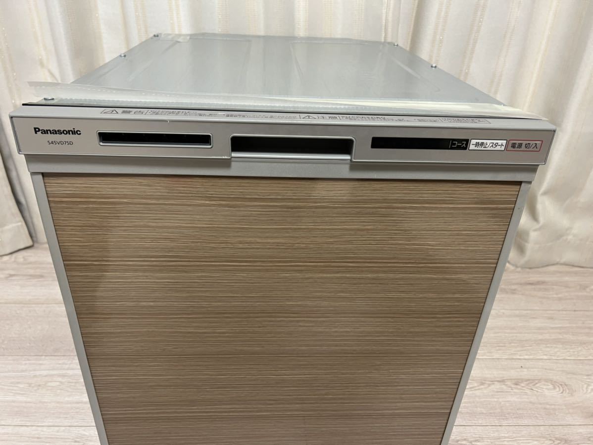 税込?送料無料】 Panasonicビルトイン食洗器 S45VD7SD sushitai.com.mx