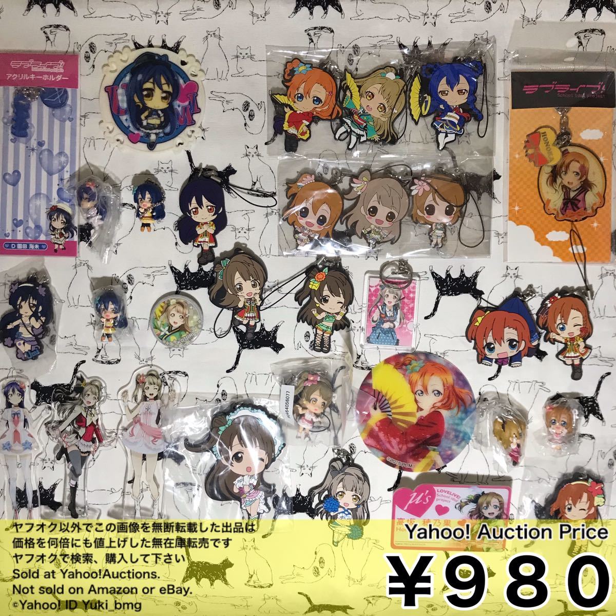 Yahoo!オークション - ラブライブ μ's 2年生 グッズまとめ売り Yahoo!オークション - ラブライブ μ's 2年生 グッズまとめ売り