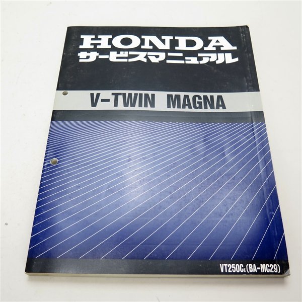 *V-TWIN MAGNA/MC29 service manual service book (H1226Si00) Magna 