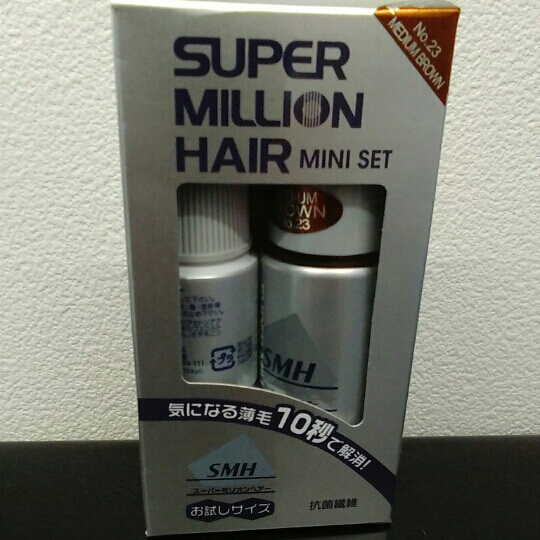 ①　ミリオンヘアー　５グラム　MEDIUM BROWN　ミニセット_画像1