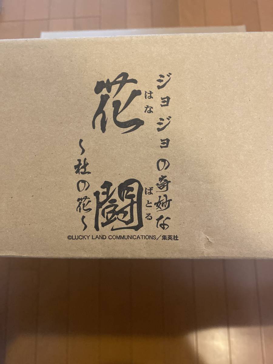 ジョジョの奇妙な花闘 〜杜の花〜 アニメグッズ | endageism.com