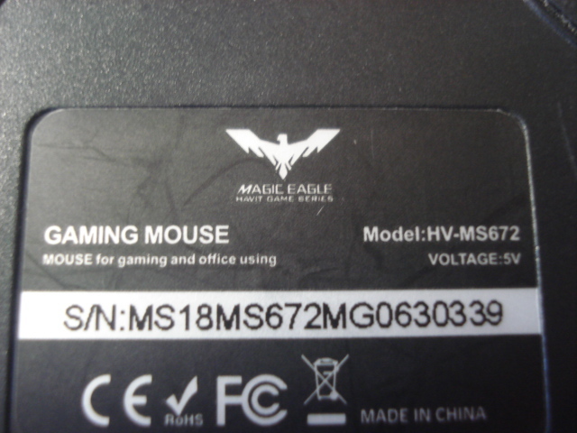 [送料無料 即決] Magic EAGLE Gaming mouse HV-MS672 ジャンク_画像6