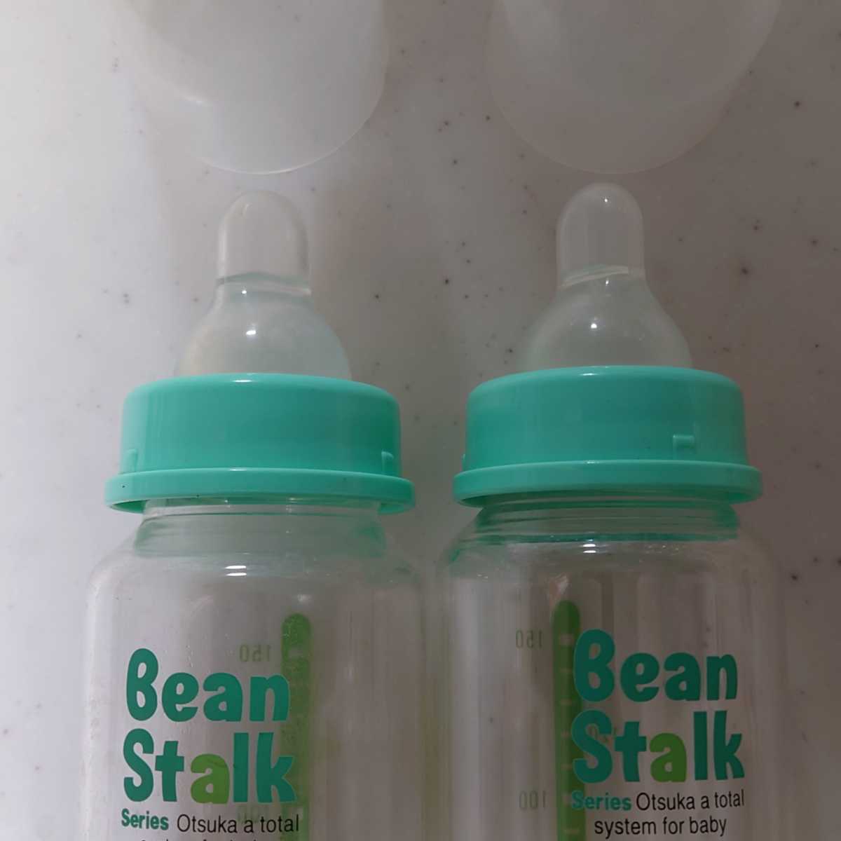  feeding bottle 5ps.@& combination disinfection ..-. set * Pigeon bean Star k* goods for baby 