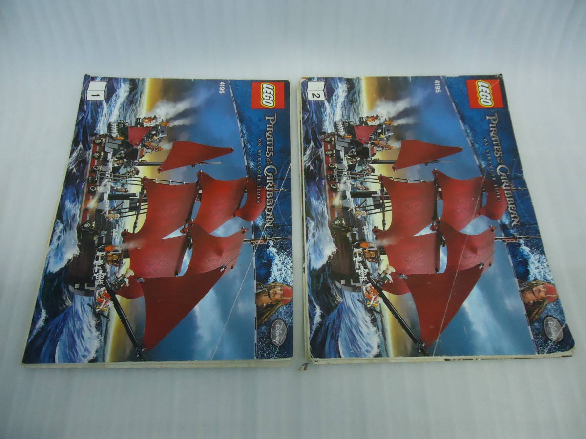 レゴ 4195 パイレーツ・オブ・カリビアン アン王女の復讐号 欠品あり 現状品 LEGOの画像10