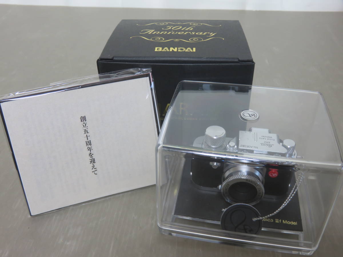 438☆SHARAN Leica L.Ⅲf MODEL シャラン ライカ ミニチュア カメラ バンダイ 50周年記念 1円～の画像1