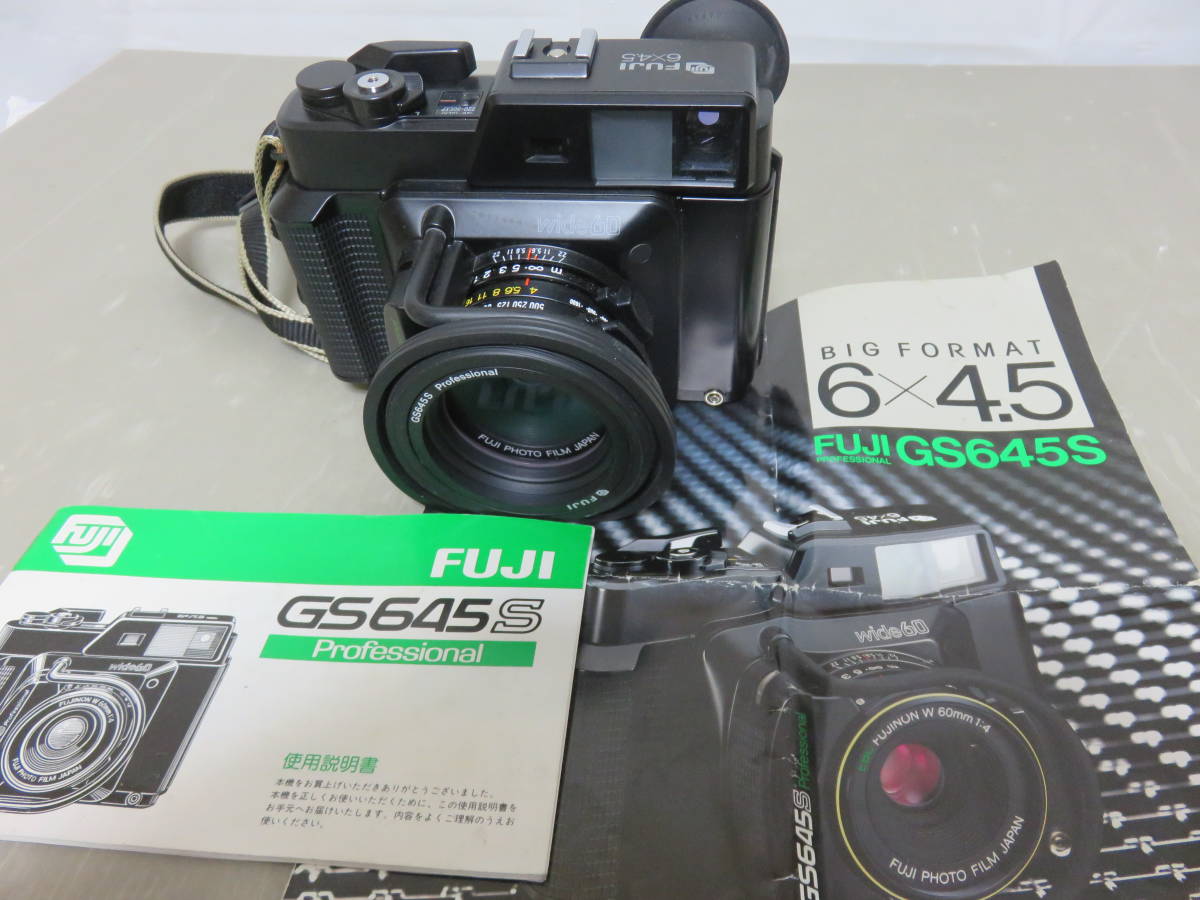 ヤフオク! - 455☆FUJI GS645S Professional
