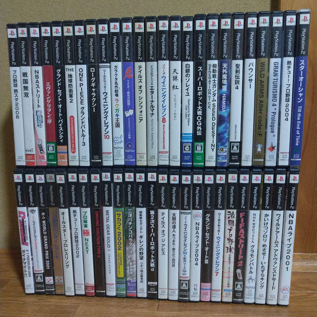 PS2 ソフト５０本 まとめ売り ceratinxd.com