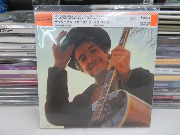 丸8｜未使用！★ CD(2枚セット) / 紙ジャケット / 完全生産限定盤 ★ Bob Dylan（ボブ・ディラン）｜（w/OBI）「オー・マーシー」ほか_画像4