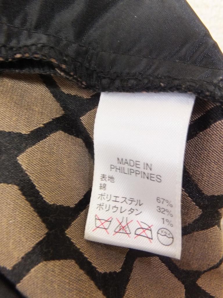 ★BANANA REPUBLIC★Cool design Ladies pants Size 0 バナナリパブリック レディース パンツ サイズ 0　USED IN JAPAN_画像9