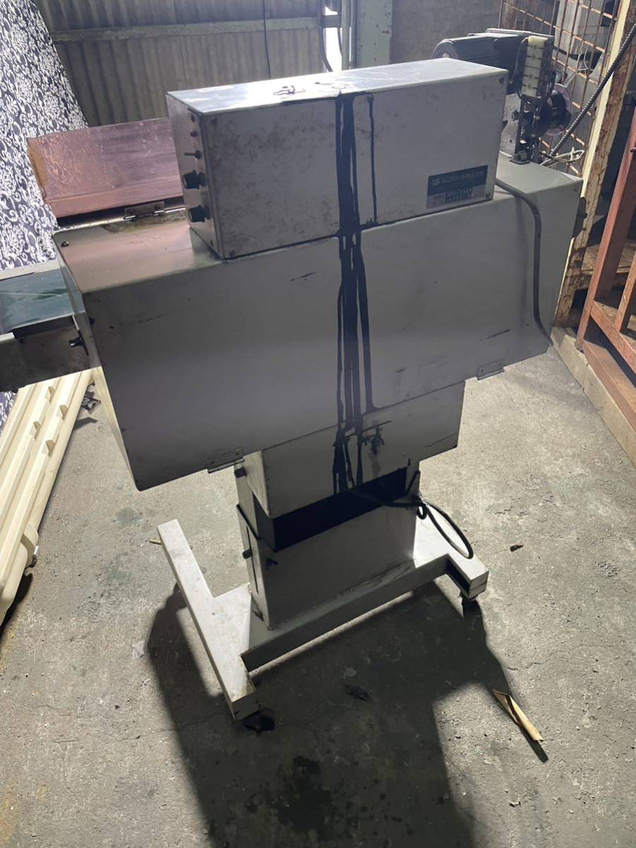 キムラシール KS20 バンドシーラー 引き取り限定 動作未確認 キムラシール KS20 バンドシーラー 引き取り限定 動作未確認
