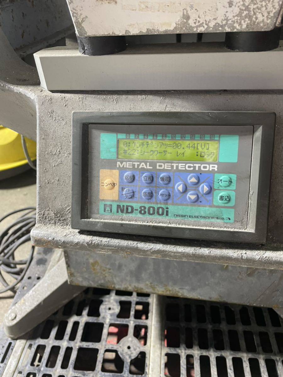 金属検出機 ニッシン MS-3112 100V 金検 金探 メタル 金属検出機 ニッシン MS-3112 100V 金検 金探 メタル