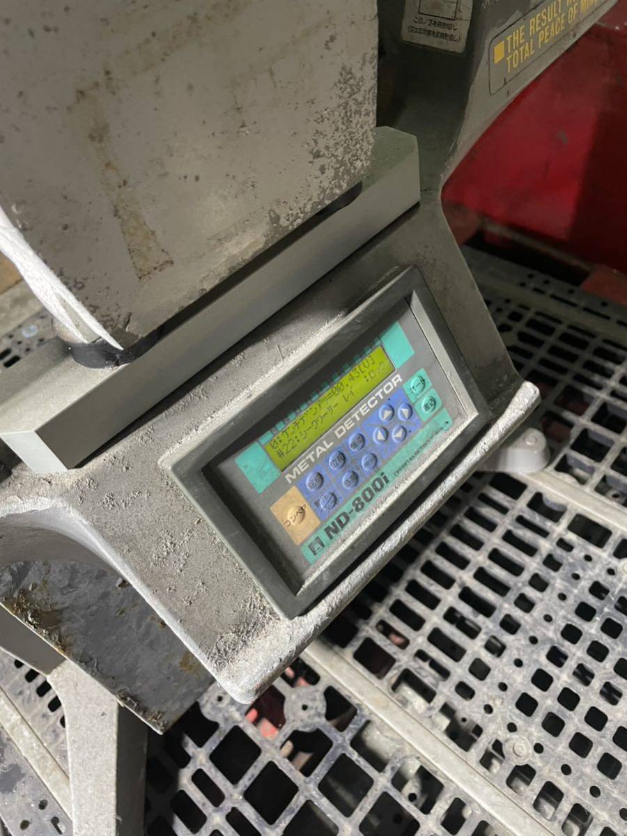 金属検出機 ニッシン MS-3112 100V 金検 金探 メタル 金属検出機 ニッシン MS-3112 100V 金検 金探 メタル