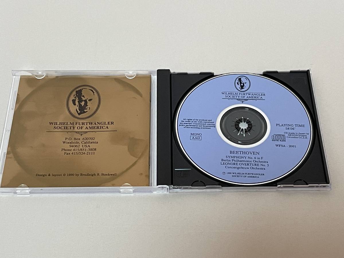 1990 CD フルトヴェングラー - 通販 - grupoexal.pe