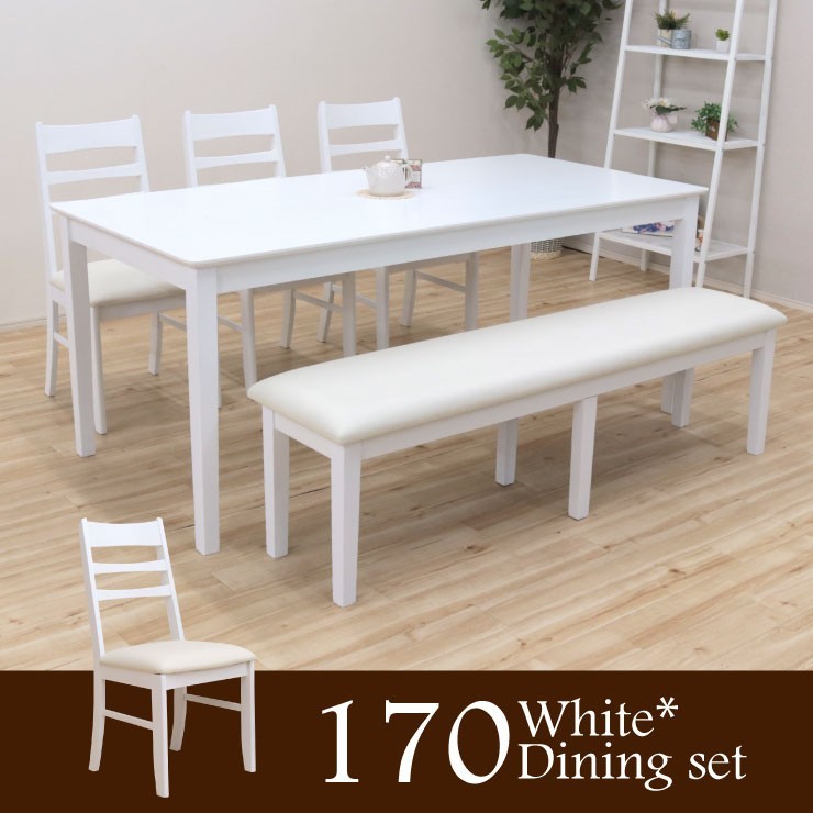 ダイニングテーブルセット 5点セット 幅170cm 6人掛け ac170-5-kurosu371wh ホワイト 白 イス3+ベンチ 木製 机 チェア ベンチ 26s-4k