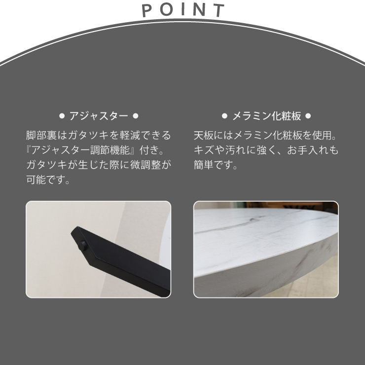 工場アウトレット品 丸テーブル 幅120cm 2人 4人掛け用 ml120 工場アウトレット品 丸テーブル 幅120cm 2人 4人掛け用 ml120