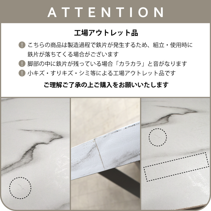 工場アウトレット品 丸テーブル 幅120cm 2人 4人掛け用 ml120 工場アウトレット品 丸テーブル 幅120cm 2人 4人掛け用 ml120