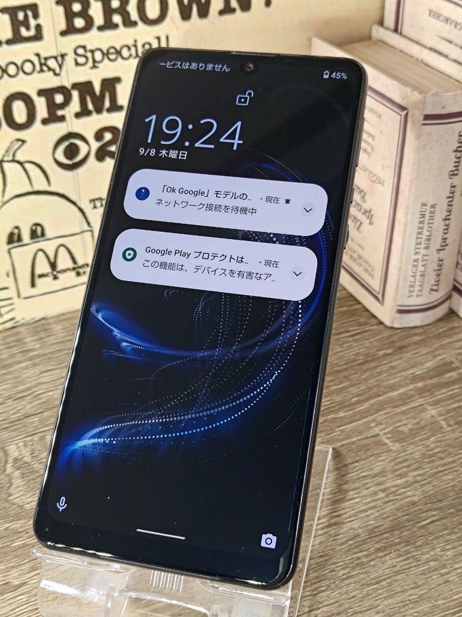 AQUOS zero5G basic DX SHG02 SIMフリー スマホ｜PayPayフリマ