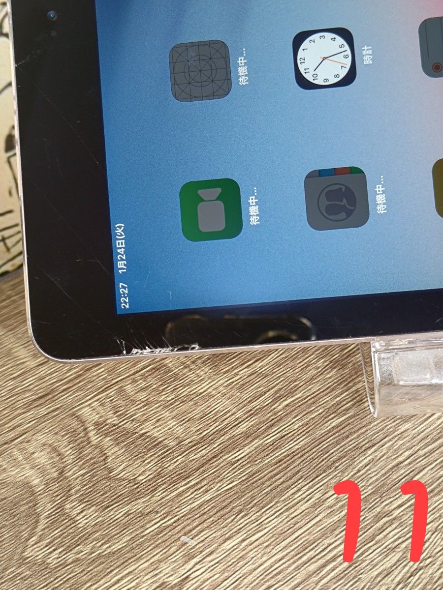 iPad Air Wi-Fiモデル 16GB タブレット｜PayPayフリマ