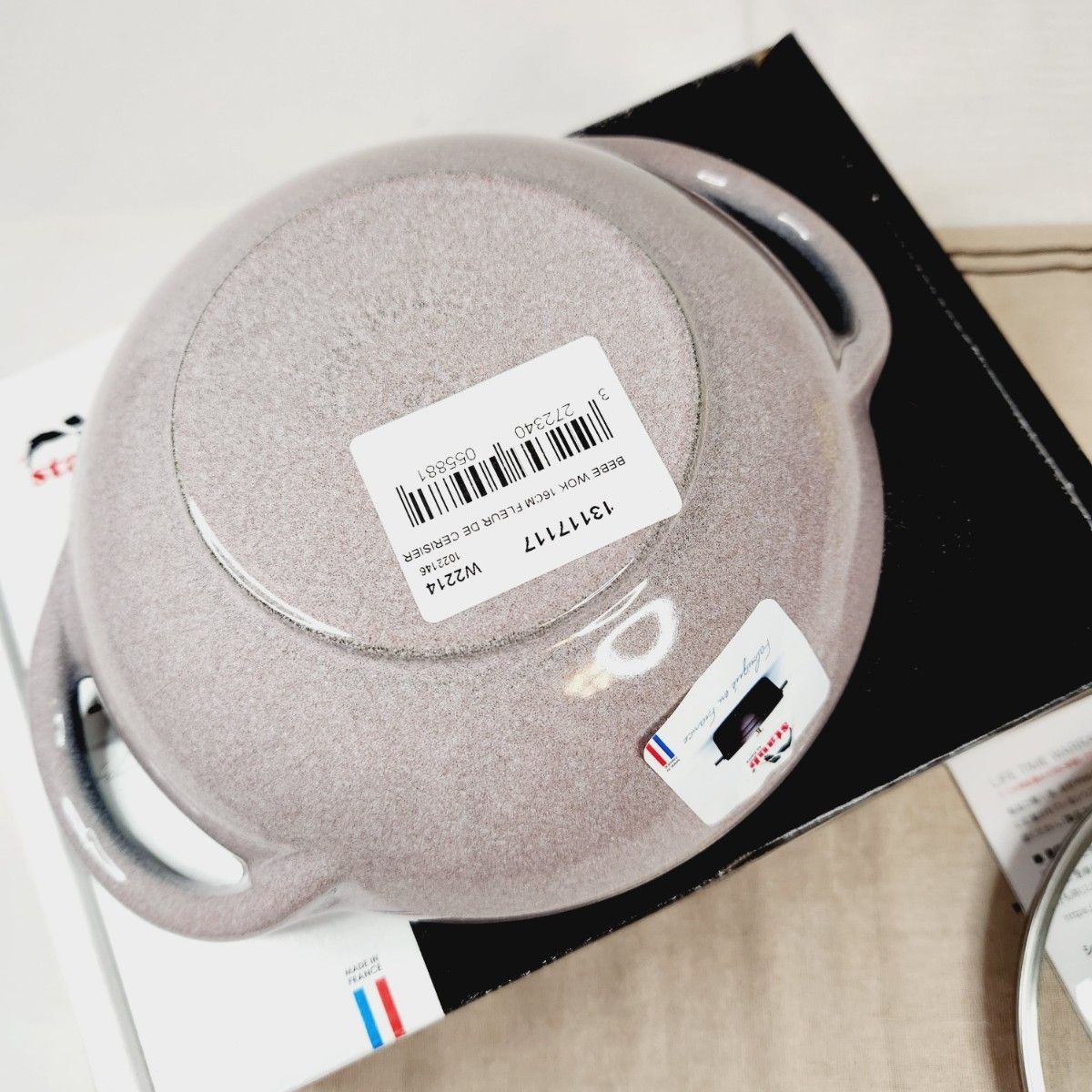 staub ベビーウォック 16cm シフォンローズ ライラック|Yahoo!フリマ