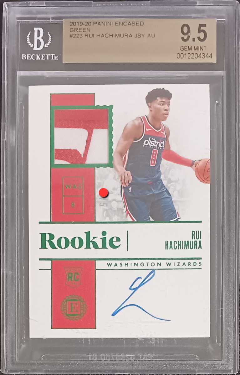 超人気 【5枚限定】2019-20 Rui Rui Auto Hachimura 【5枚限定】2019