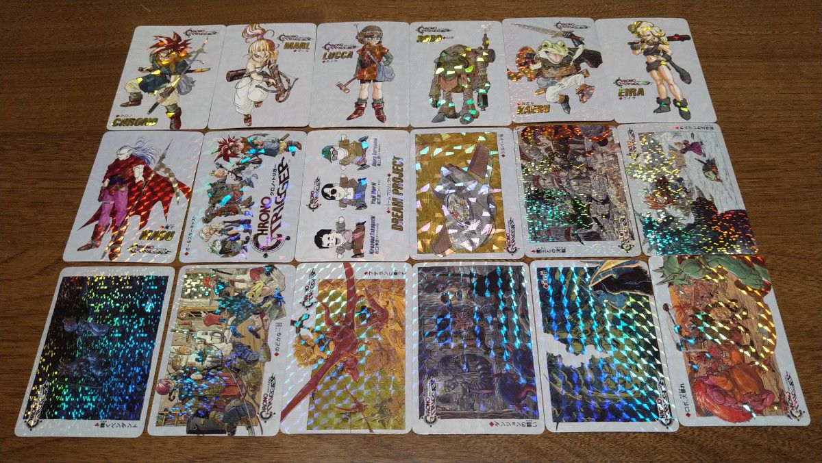 クロノトリガー カード 18種 コンプ 予約特典|Yahoo!フリマ(旧 クロノトリガー カード 18種 コンプ 予約特典|Yahoo!フリマ(旧